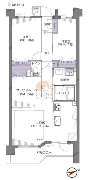 グローリオ中野新江古田307間取図