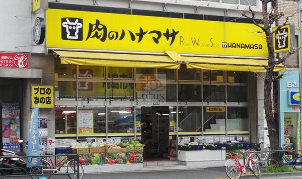 Hanamasa Plus+ 湯島店｜徒歩3分に「Hanamasa Plus+ 湯島店」があります。