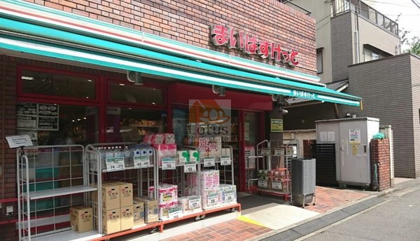 まいばすけっと 桜上水駅南店2｜徒歩4分に「まいばすけっと 桜上水駅南店」があります。