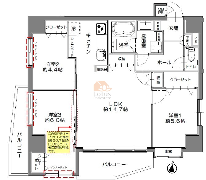 ライオンズマンション青戸第5205間取図