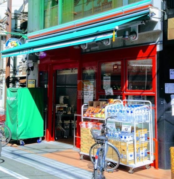 まいばすけっと 野方駅南口店｜徒歩2分に「まいばすけっと 野方駅南口店」があります。