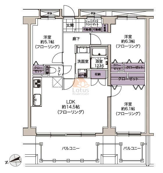 グリーンパーク南砂704間取図