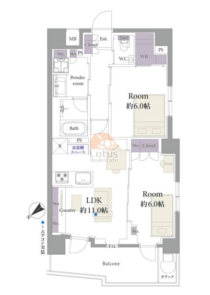 パレステージ町屋参番館601間取図