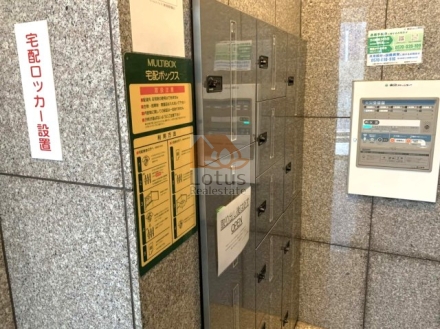 ワールドパレス三軒茶屋共用部２