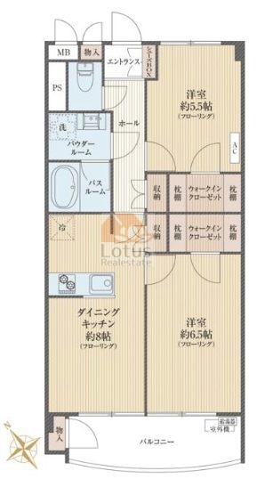 小日向ホームズ４階間取図