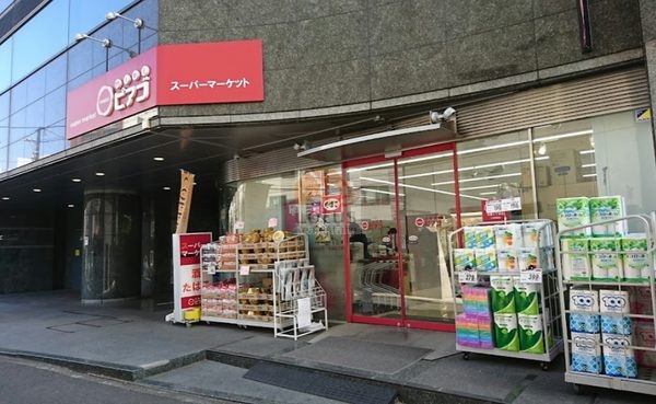 リコス 本郷5丁目店