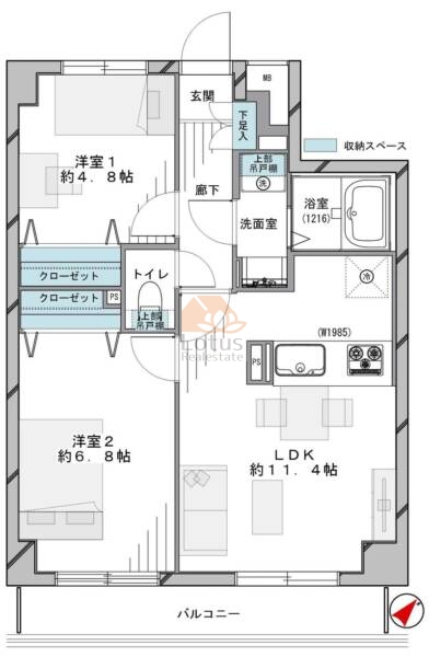 マートルコート下落合105間取図