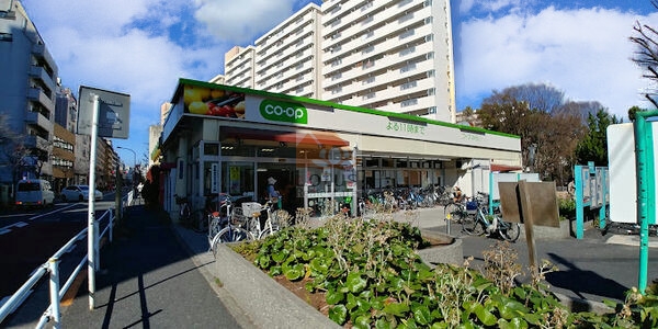コープみらい コープ戸山店3｜徒歩3分に「コープみらい コープ戸山店」があります。