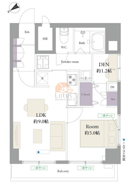 五反田コーポビアネーズ208間取図