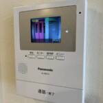 マンション第１明大前