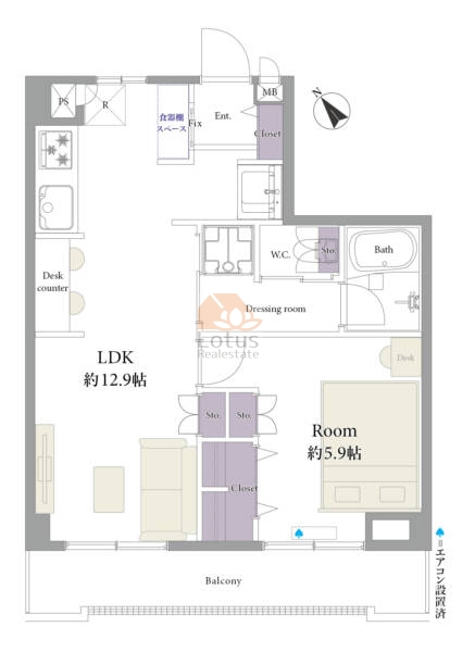 京王瀬田マンション502間取図