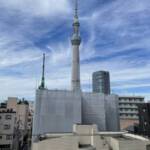 業平ハイツ