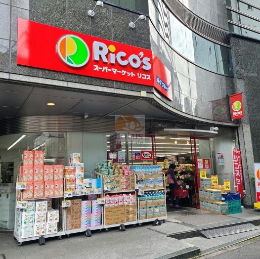 リコス 本郷5丁目店2｜徒歩4分に「リコス 本郷5丁目店」があります。