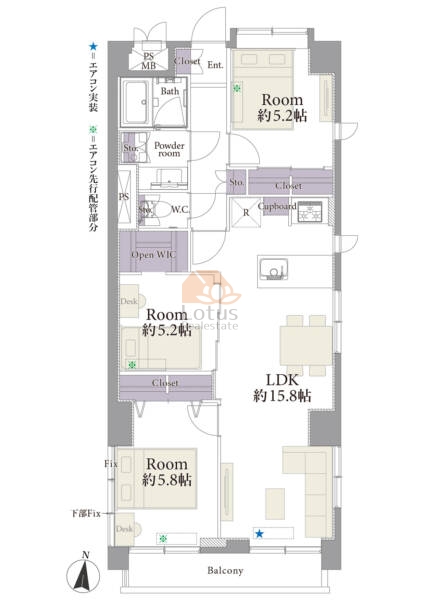 ライオンズマンション王子第５205間取図