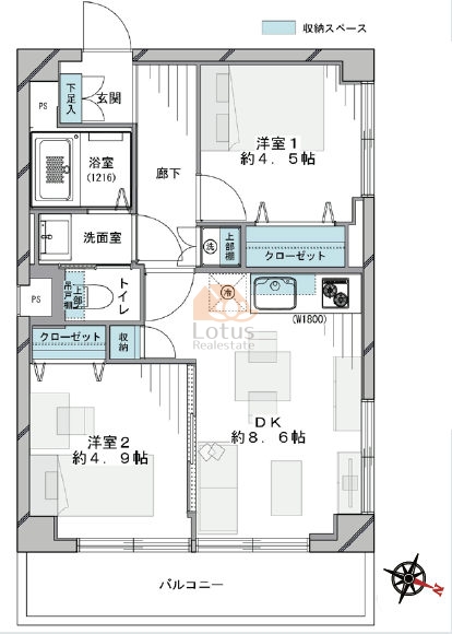 石神井公園マンション215間取図