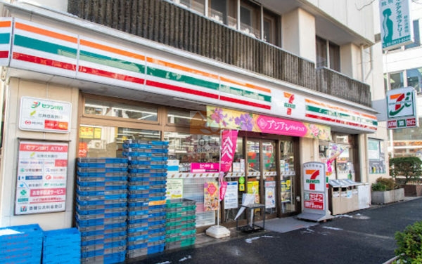 セブン-イレブン 杉並和田３丁目店｜1階に「セブン-イレブン 杉並和田３丁目店」があります。