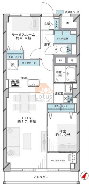 シャトー赤坂台507間取図