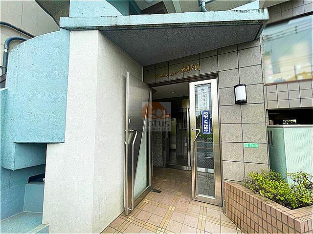 シャインハイツ大泉学園エントランス１｜オートロック付きで安心です。