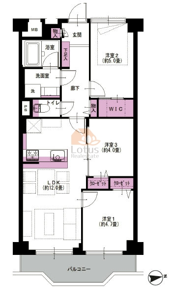 白鳥スカイマンション425間取図