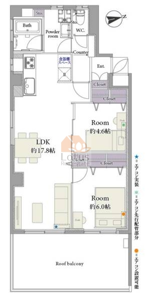 グリーンハイツ大塚301間取図