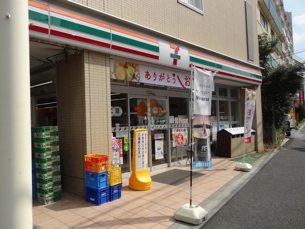 セブン-イレブン 東品川４丁目店｜徒歩1分に「セブン-イレブン 東品川４丁目店」があります。