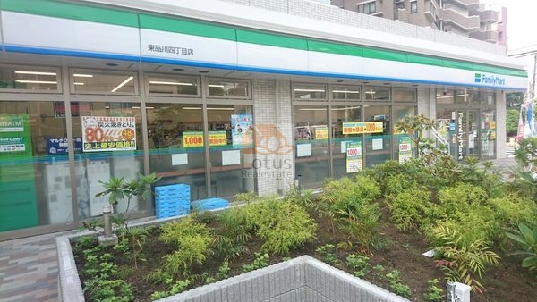 ファミリーマート 東品川四丁目店｜徒歩1分に「ファミリーマート 東品川四丁目店」があります。