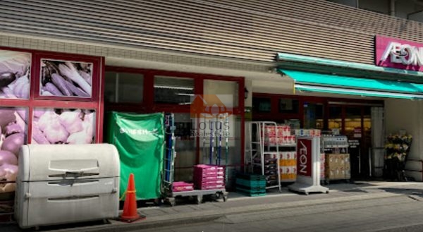 まいばすけっと 南品川３丁目｜徒歩3分に「まいばすけっと 南品川３丁目店」があります。