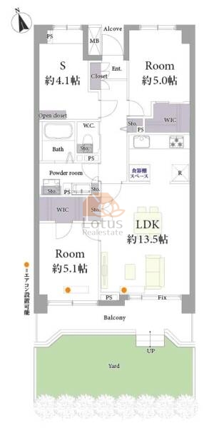 東建ニューハイツ西新井105間取図