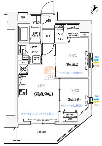 プロスタイルウェルス南千住メディフィス902間取図