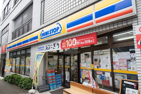 ミニストップ 王子本町店｜徒歩2分に「ミニストップ 王子本町店」があります。