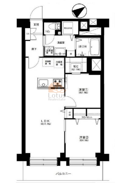 東大井スカイハイツ603間取図