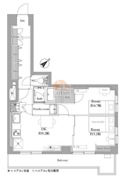 ワコー王子マンション702間取図