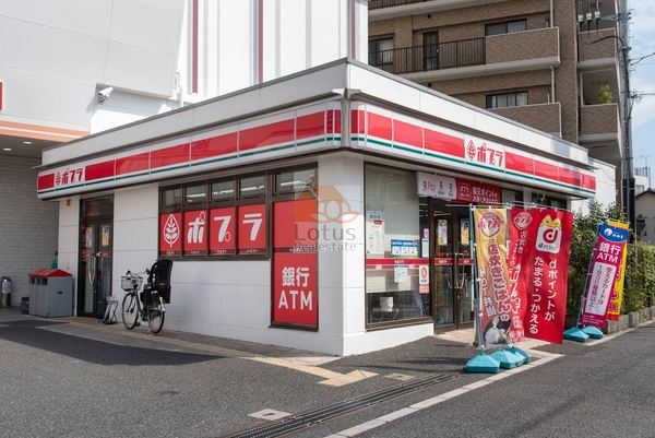 ポプラ 平井７丁目店｜徒歩1分に「ポプラ 平井７丁目店」があります。