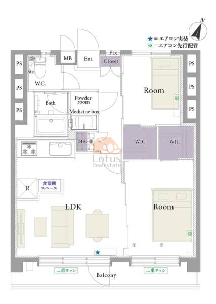 シャトレ明大前1111間取図