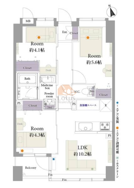 セレナハイム荒川公園403間取図