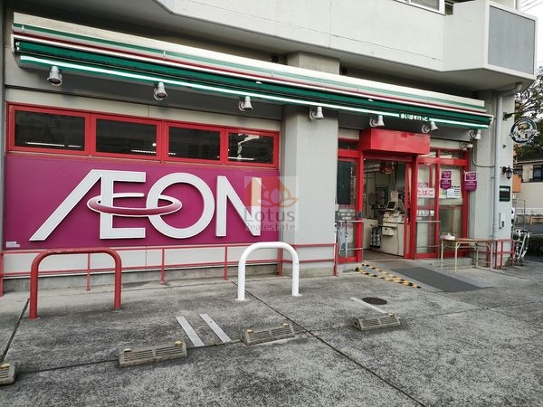 まいばすけっと 西葛西７丁目｜徒歩2分に「まいばすけっと 西葛西７丁目店」があります。