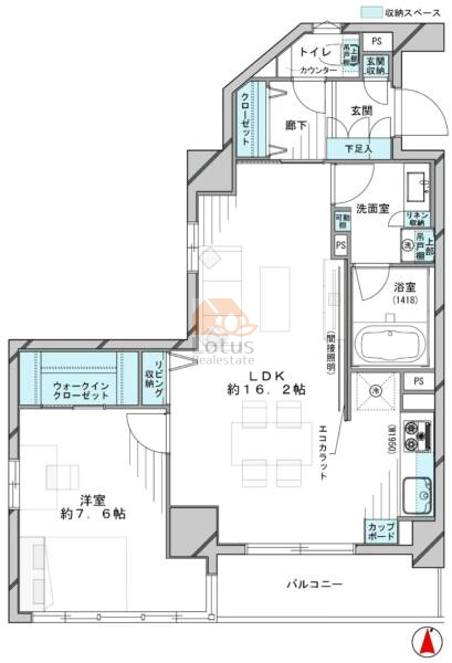 グローリオ東新宿501間取図