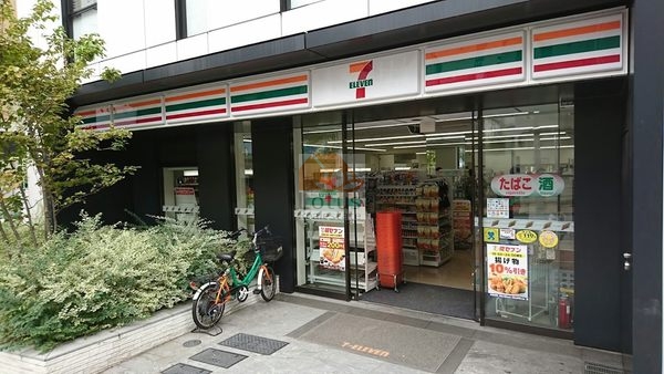セブン-イレブン 港区赤坂駅南店