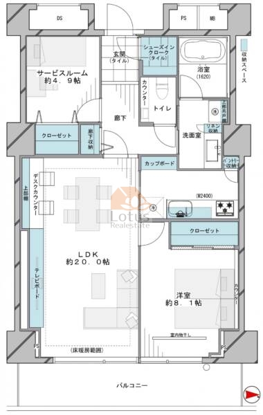 グランドメゾン恵比寿の杜205間取図