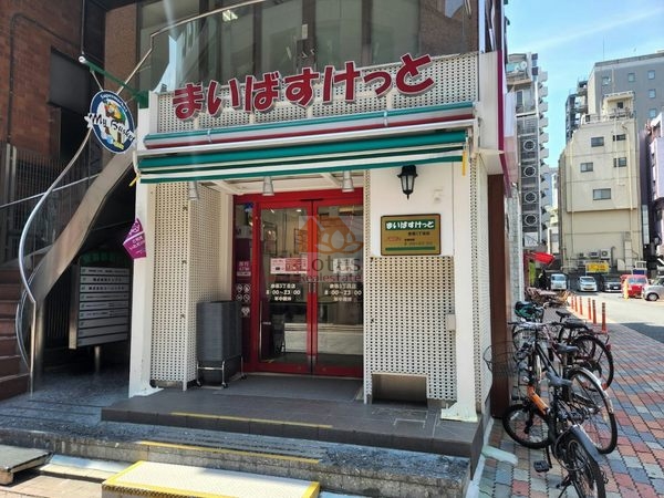 まいばすけっと 赤坂３丁目店｜徒歩5分に「まいばすけっと 赤坂３丁目店」があります。
