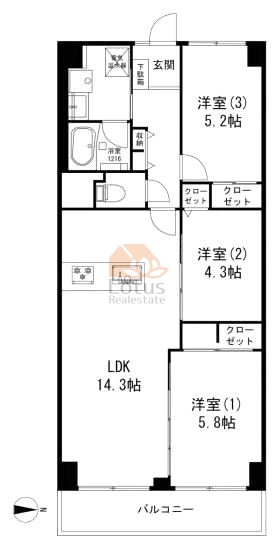 東品川ビューハイツ2階間取図