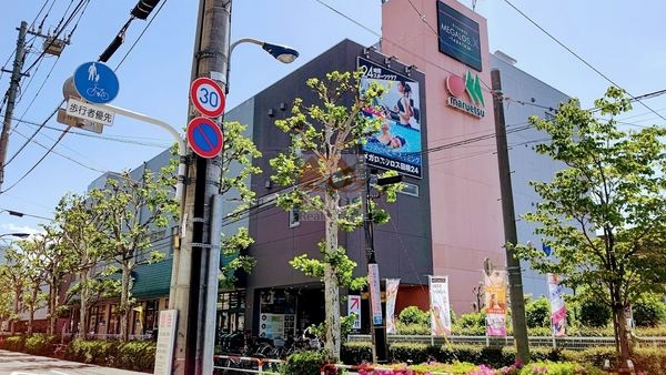 マルエツ 田端店｜徒歩5分に「マルエツ 田端店」があります。