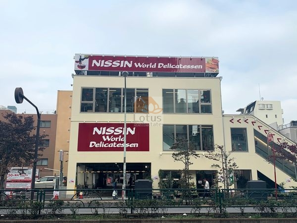 日進ワールドデリカテッセン｜徒歩4分に「日進ワールドデリカテッセン」があります。