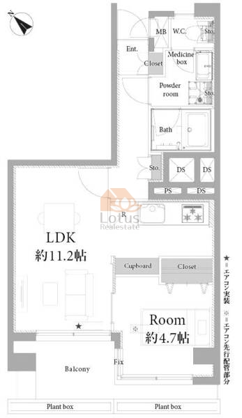代官山エーデルハイム610間取図