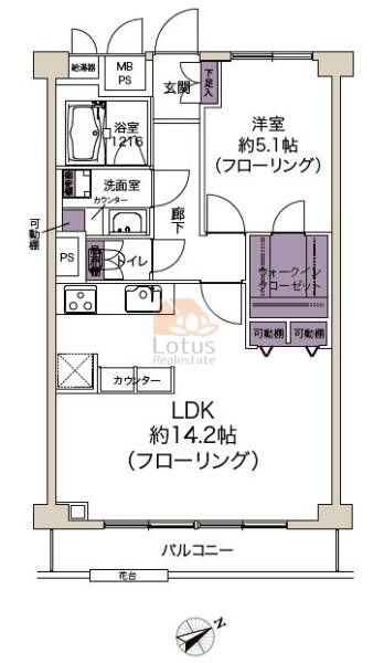 大森ハイツ1003間取図