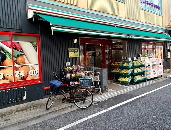 まいばすけっと 本郷２丁目店｜徒歩6分に「まいばすけっと 本郷２丁目店」があります。
