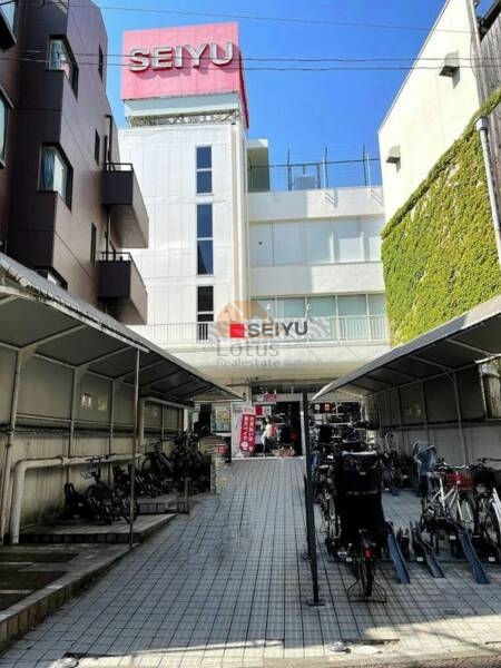 西友下高井戸店3｜徒歩1分に「西友下高井戸店」があります。
