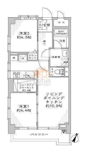 ハイネス明大前901間取図