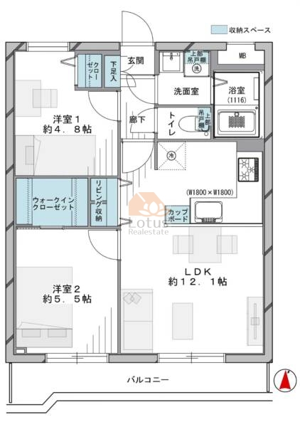三田中村橋第2コーポ310間取図