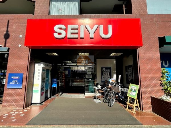 西友 深沢目黒通り店｜徒歩1分に「西友 深沢目黒通り店」があります。